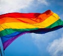 ЕСПЧ признал запрет проведения гей-парадов в Тульской области противоречащим Европейской конвенции