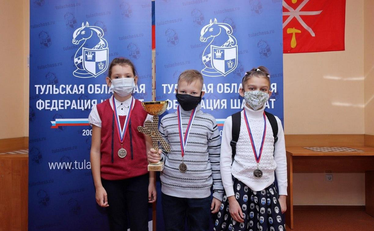 В Туле вручили награды победителям шахматного конкурса