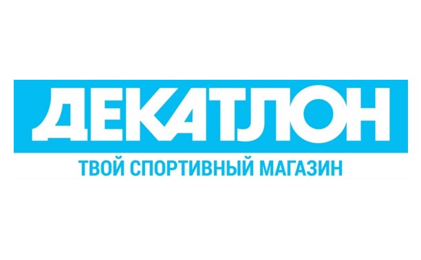 Декатлон В Крыму Адреса Магазинов