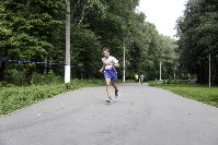 Первый Тульский марафон - 2016, Фото: 80
