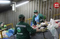 Как работает завод по переработке отходов, Фото: 9