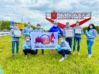  «Добро против вируса»: В Тульской области бесплатно раздали 8000 масок, Фото: 17