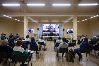 Научная конференция в ТулГУ, Фото: 24