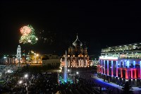 Концерт в честь Дня Победы на площади Ленина. 9 мая 2016 года, Фото: 40