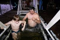 В Центральном парке Тулы прошли крещенские купания, Фото: 154
