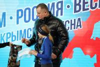 Около 600 человек в Туле приняли участие в легкоатлетическом забеге «Мы вместе Крым», Фото: 88