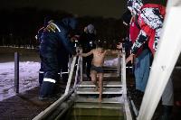 В Центральном парке Тулы прошли крещенские купания, Фото: 52