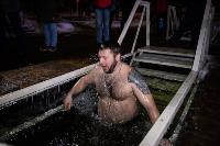 В Центральном парке Тулы прошли крещенские купания, Фото: 102
