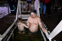 В Центральном парке Тулы прошли крещенские купания, Фото: 152
