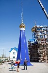 Установка купола Свято-Казанского храма в Мясново, Фото: 19