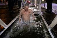 В Центральном парке Тулы прошли крещенские купания, Фото: 26