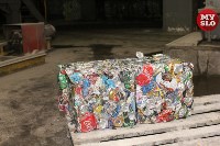 Как работает завод по переработке отходов, Фото: 14