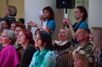 В Туле прошёл Всероссийский фестиваль моды и красоты Fashion Style, Фото: 81