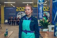 Представительница тульского соединения участвует в «Краса ВДВ – 2021»: фоторепортаж, Фото: 191