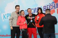 Около 600 человек в Туле приняли участие в легкоатлетическом забеге «Мы вместе Крым», Фото: 80