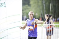 Первый Тульский марафон - 2016, Фото: 29