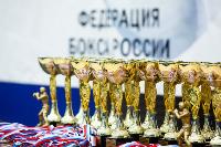 Чемпионат Тульской области по боксу, Фото: 22
