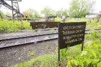 Косогорский металлургический завод, Фото: 44