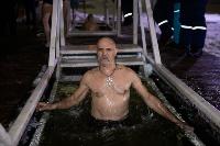 В Центральном парке Тулы прошли крещенские купания, Фото: 131