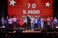 Концерт Олега Газманова в Туле, Фото: 41