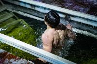 Крещенские купания в Центральном парке Тулы-2021, Фото: 31