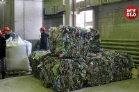 Как работает завод по переработке отходов, Фото: 17