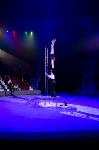 Хоровод в Тульском цирке, Фото: 92