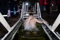В Центральном парке Тулы прошли крещенские купания, Фото: 56