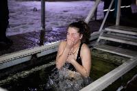 В Центральном парке Тулы прошли крещенские купания, Фото: 135