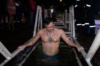 В Центральном парке Тулы прошли крещенские купания, Фото: 109
