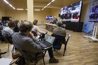 Научная конференция в ТулГУ, Фото: 27