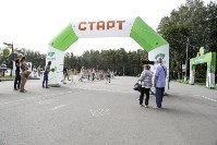 Первый Тульский марафон - 2016, Фото: 97