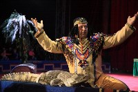 Цирк "Максимус" и тигрица в гостях у Myslo, Фото: 15