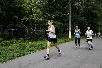 Первый Тульский марафон - 2016, Фото: 63