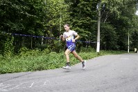 Первый Тульский марафон - 2016, Фото: 81