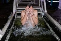 В Центральном парке Тулы прошли крещенские купания, Фото: 148
