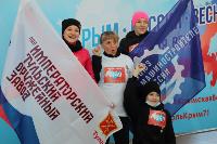 Около 600 человек в Туле приняли участие в легкоатлетическом забеге «Мы вместе Крым», Фото: 29