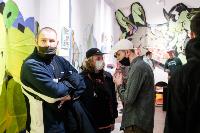 В Туле открылась выставка работ уличных художников, Фото: 29