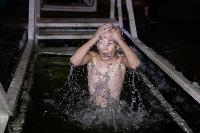В Центральном парке Тулы прошли крещенские купания, Фото: 124