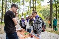 Фестиваль Юный художник в Платоновском парке, Фото: 28