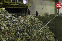 Как работает завод по переработке отходов, Фото: 6