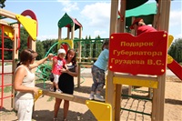 Тульские дворики украсят новые детские площадки, Фото: 6
