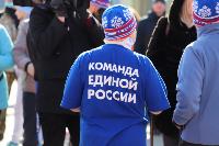 Около 600 человек в Туле приняли участие в легкоатлетическом забеге «Мы вместе Крым», Фото: 54