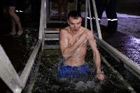 В Центральном парке Тулы прошли крещенские купания, Фото: 93