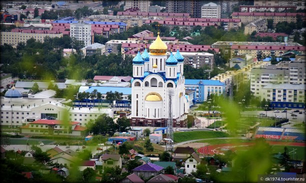 Сахалинск Фото Города