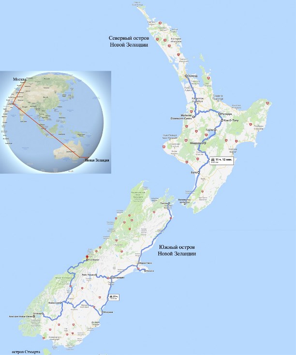Доклад по теме Новая Зеландия — страна одного города?